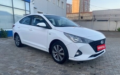 Hyundai Solaris II рестайлинг, 2021 год, 1 300 000 рублей, 1 фотография