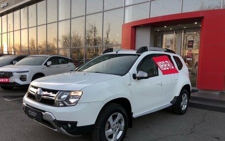 Renault Duster I рестайлинг, 2016 год, 1 225 000 рублей, 1 фотография