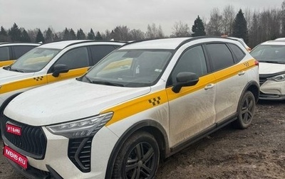 Haval Jolion, 2024 год, 1 501 000 рублей, 1 фотография