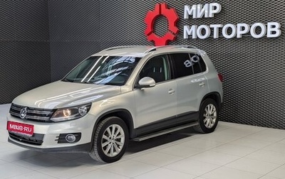 Volkswagen Tiguan I, 2013 год, 1 290 000 рублей, 1 фотография