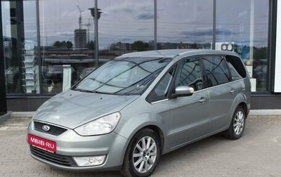 Ford Galaxy II, 2008 год, 750 000 рублей, 1 фотография