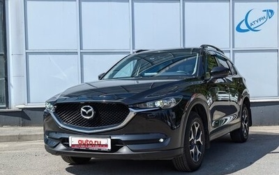 Mazda CX-5 II, 2020 год, 2 580 000 рублей, 1 фотография