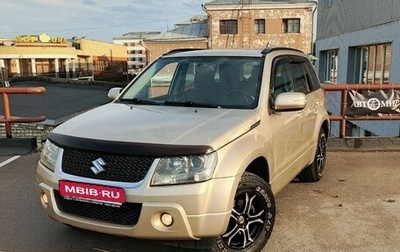 Suzuki Grand Vitara, 2010 год, 1 044 000 рублей, 1 фотография