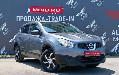 Nissan Qashqai, 2013 год, 980 000 рублей, 1 фотография