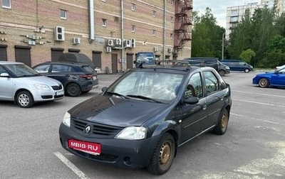 Renault Logan I, 2008 год, 320 000 рублей, 1 фотография