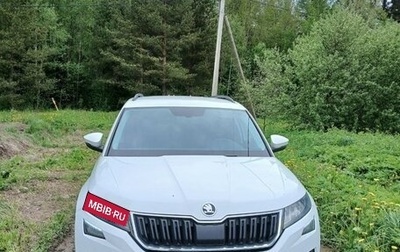 Skoda Kodiaq I, 2019 год, 1 847 000 рублей, 1 фотография