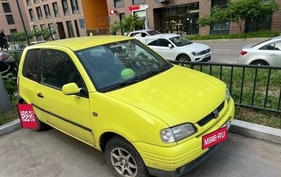 SEAT Arosa, 1999 год, 99 000 рублей, 1 фотография