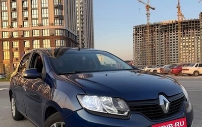 Renault Logan II, 2014 год, 440 000 рублей, 1 фотография