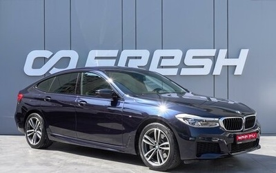 BMW 6 серия, 2018 год, 3 630 000 рублей, 1 фотография