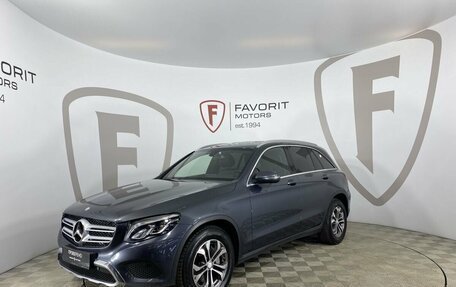Mercedes-Benz GLC, 2016 год, 2 650 000 рублей, 1 фотография