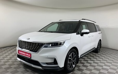 KIA Carnival, 2021 год, 3 570 000 рублей, 1 фотография