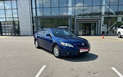 Toyota Camry, 2008 год, 1 199 000 рублей, 1 фотография