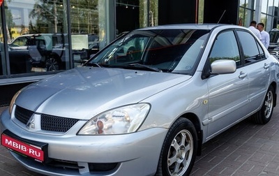 Mitsubishi Lancer IX, 2007 год, 327 000 рублей, 1 фотография