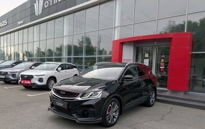 Geely Coolray I, 2021 год, 1 735 000 рублей, 1 фотография