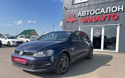 Volkswagen Golf VII, 2013 год, 1 050 000 рублей, 1 фотография
