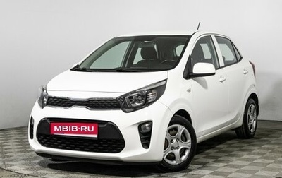 KIA Picanto III рестайлинг, 2018 год, 1 199 777 рублей, 1 фотография