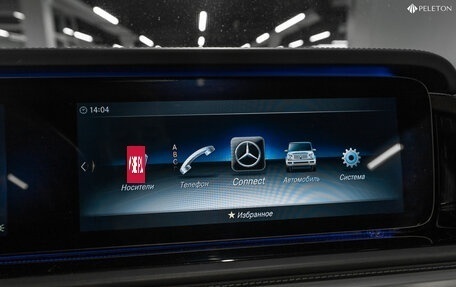 Mercedes-Benz G-Класс W463 рестайлинг _iii, 2019 год, 13 000 000 рублей, 18 фотография