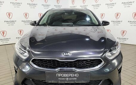 KIA cee'd III, 2021 год, 1 540 000 рублей, 2 фотография