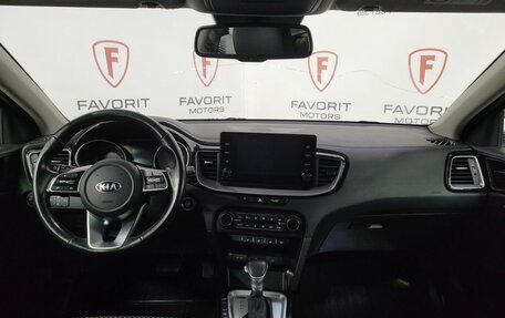 KIA cee'd III, 2021 год, 1 540 000 рублей, 7 фотография