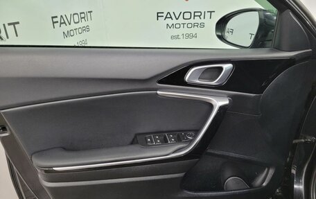 KIA cee'd III, 2021 год, 1 540 000 рублей, 8 фотография