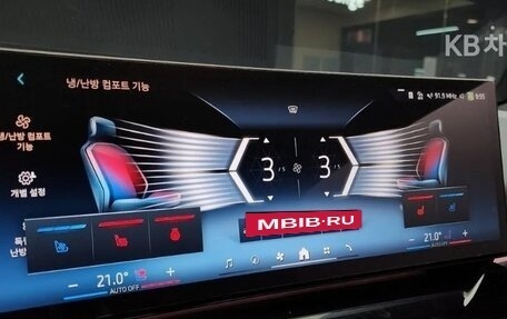 BMW 5 серия, 2023 год, 7 340 000 рублей, 14 фотография