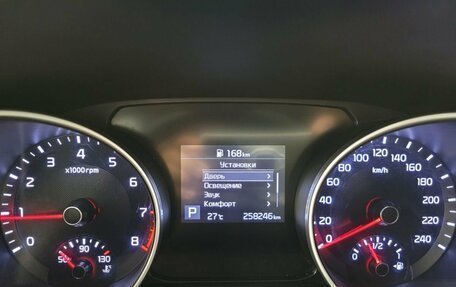 KIA cee'd III, 2021 год, 1 540 000 рублей, 11 фотография