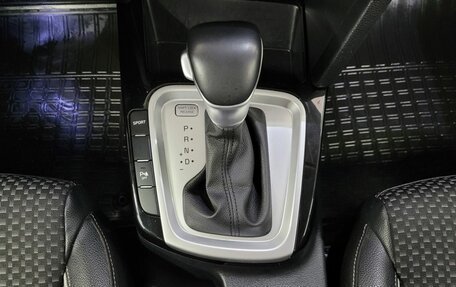 KIA cee'd III, 2021 год, 1 540 000 рублей, 13 фотография