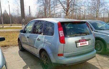 Ford C-MAX I рестайлинг, 2005 год, 320 000 рублей, 2 фотография