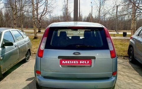 Ford C-MAX I рестайлинг, 2005 год, 320 000 рублей, 4 фотография