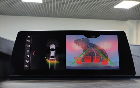 BMW 5 серия, 2019 год, 3 675 000 рублей, 16 фотография