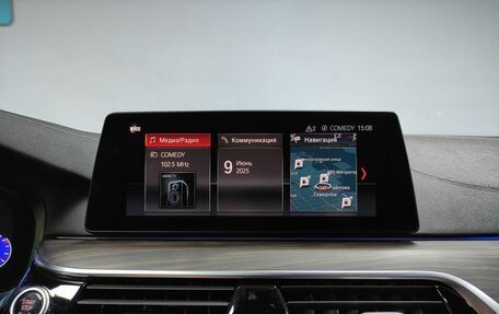 BMW 5 серия, 2019 год, 3 675 000 рублей, 15 фотография