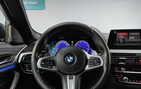 BMW 5 серия, 2019 год, 3 675 000 рублей, 23 фотография