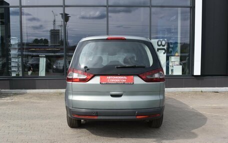 Ford Galaxy II, 2008 год, 750 000 рублей, 6 фотография