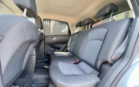 Nissan Qashqai, 2013 год, 980 000 рублей, 12 фотография