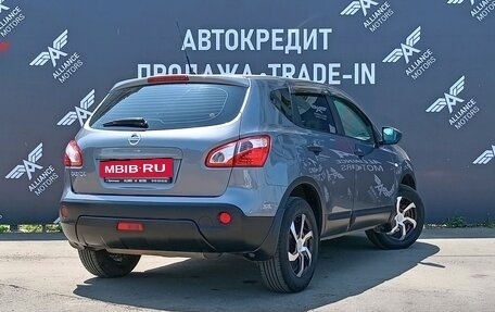 Nissan Qashqai, 2013 год, 980 000 рублей, 8 фотография