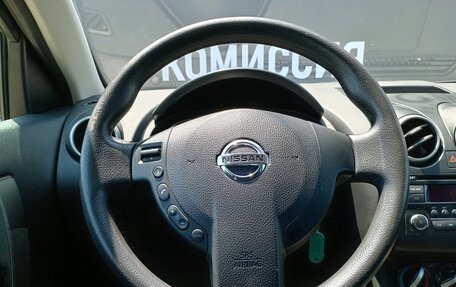 Nissan Qashqai, 2013 год, 980 000 рублей, 14 фотография