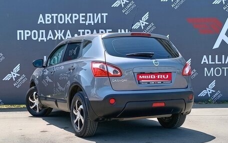 Nissan Qashqai, 2013 год, 980 000 рублей, 5 фотография