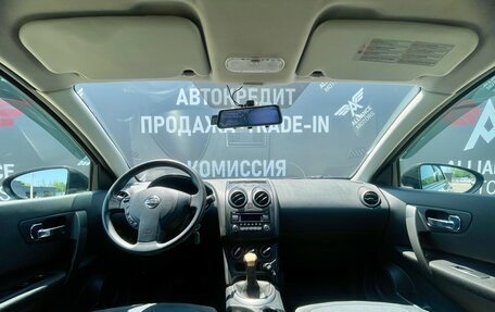 Nissan Qashqai, 2013 год, 980 000 рублей, 13 фотография