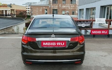Citroen C4 II рестайлинг, 2017 год, 1 020 000 рублей, 6 фотография