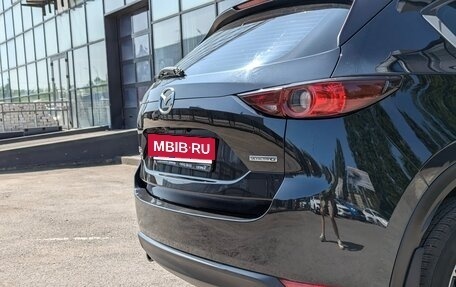Mazda CX-5 II, 2020 год, 2 580 000 рублей, 8 фотография