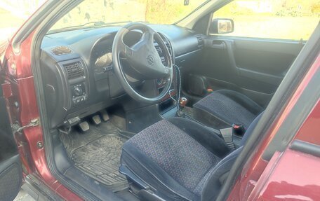 Opel Astra G, 1998 год, 375 000 рублей, 8 фотография