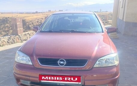 Opel Astra G, 1998 год, 375 000 рублей, 5 фотография