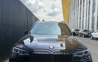 BMW X7, 2020 год, 14 700 000 рублей, 1 фотография