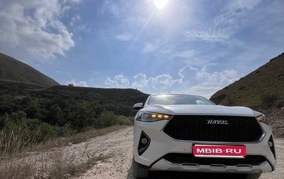 Haval F7x I, 2020 год, 1 560 000 рублей, 1 фотография