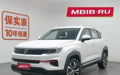 Changan CS35 Plus, 2021 год, 1 200 000 рублей, 1 фотография