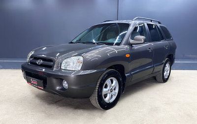 Hyundai Santa Fe III рестайлинг, 2004 год, 500 000 рублей, 1 фотография