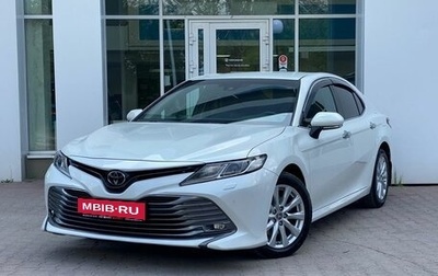 Toyota Camry, 2020 год, 2 619 000 рублей, 1 фотография