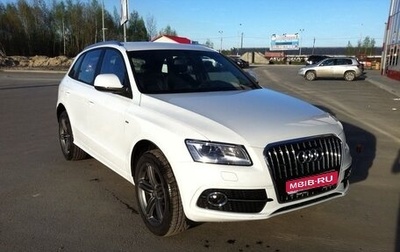 Audi Q5, 2013 год, 2 300 000 рублей, 1 фотография
