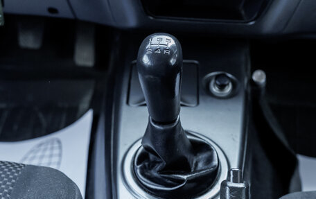 Mitsubishi Lancer IX, 2007 год, 327 000 рублей, 13 фотография