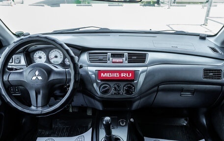 Mitsubishi Lancer IX, 2007 год, 327 000 рублей, 15 фотография